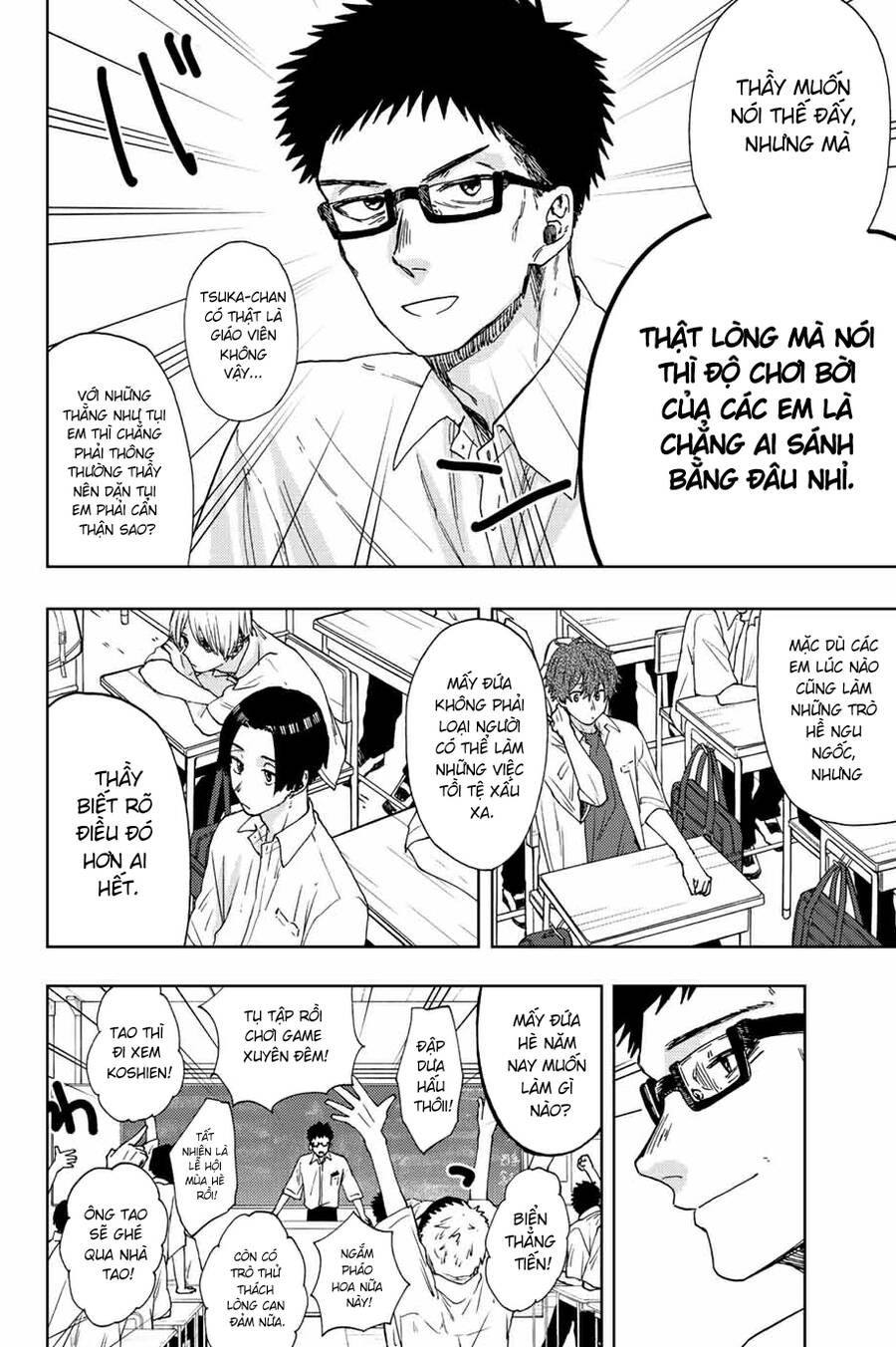 Kaoru Hana wa Rin to Saku Chapter 24 - 8