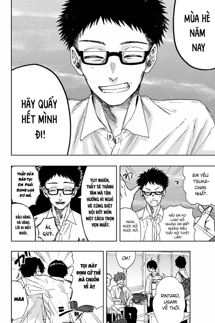 Kaoru Hana wa Rin to Saku Chapter 24 - 10