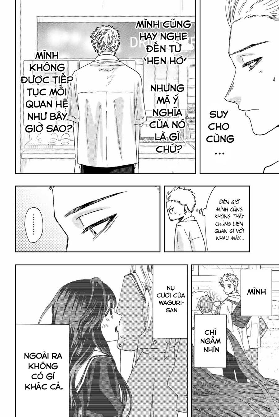 Kaoru Hana wa Rin to Saku Chapter 25 - 18