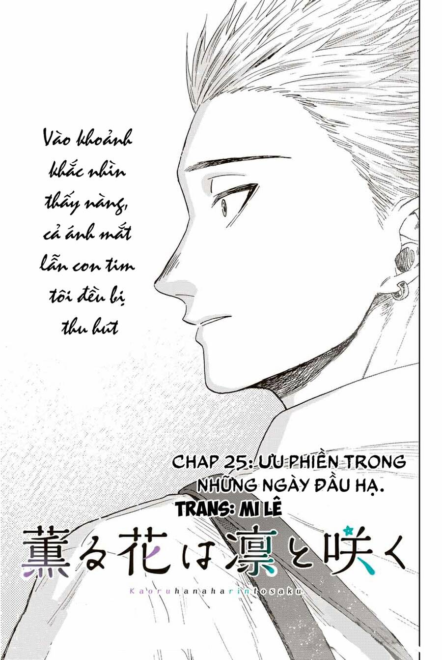 Kaoru Hana wa Rin to Saku Chapter 25 - 3