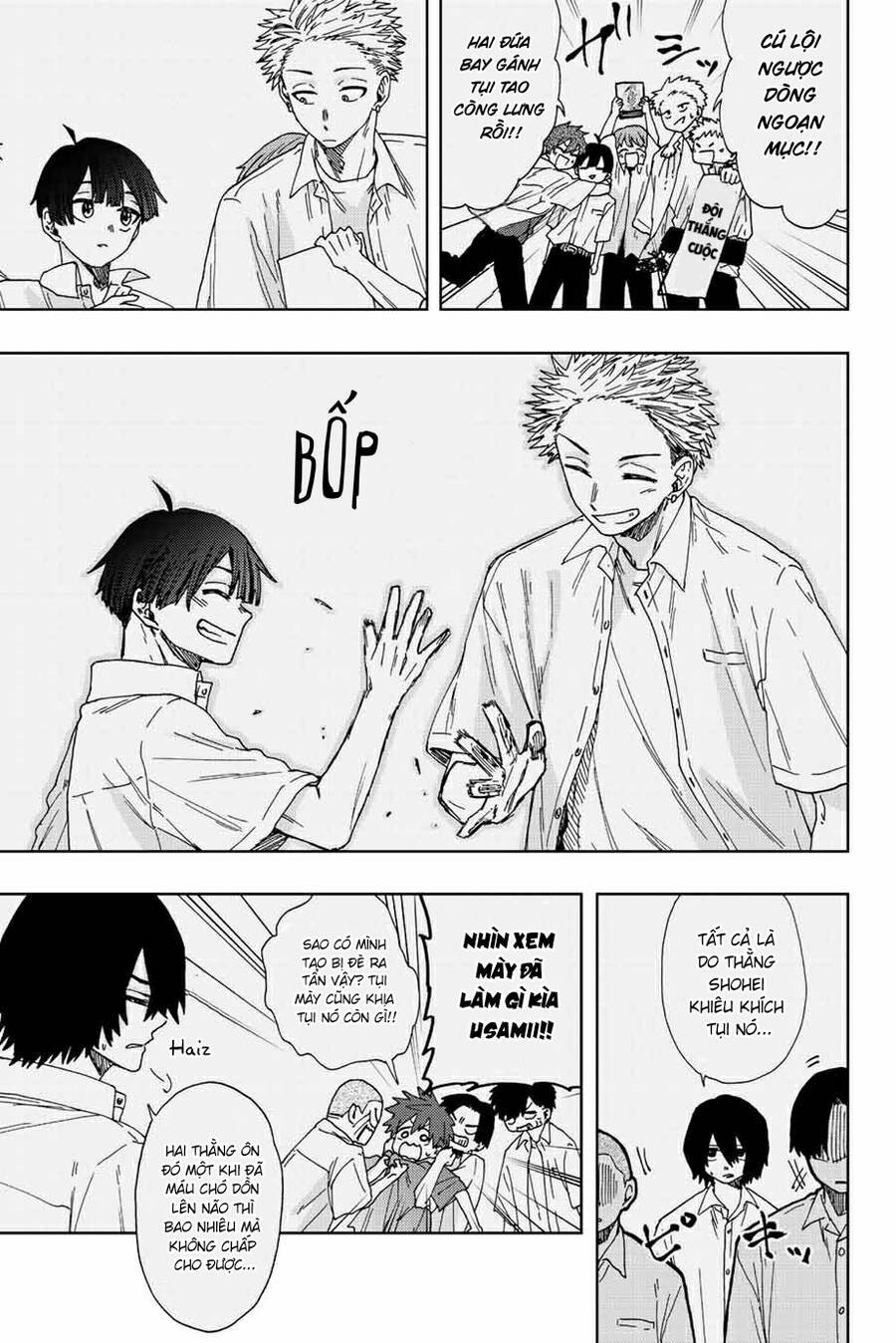 Kaoru Hana wa Rin to Saku Chapter 26 - 19