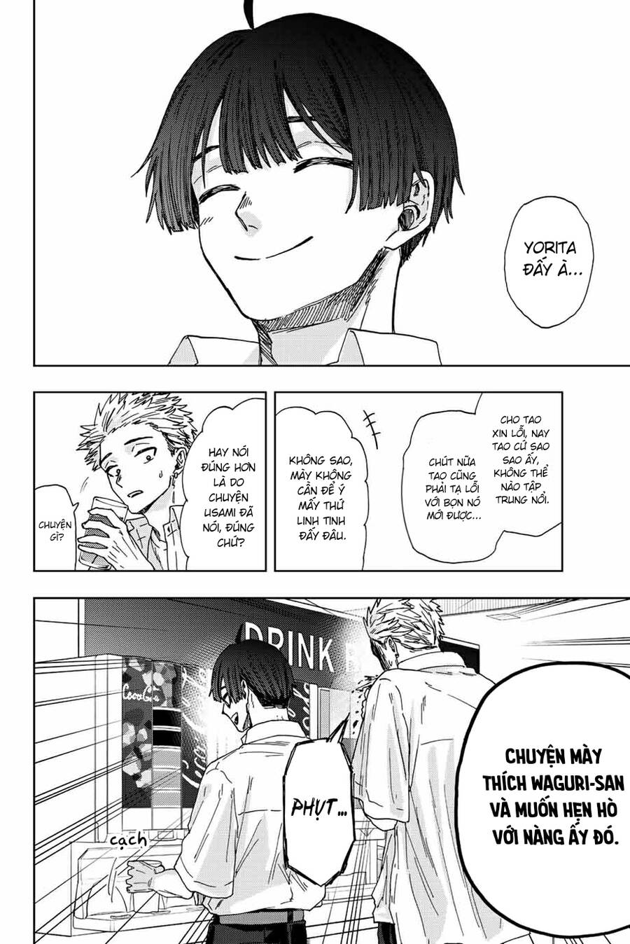 Kaoru Hana wa Rin to Saku Chapter 26 - 4