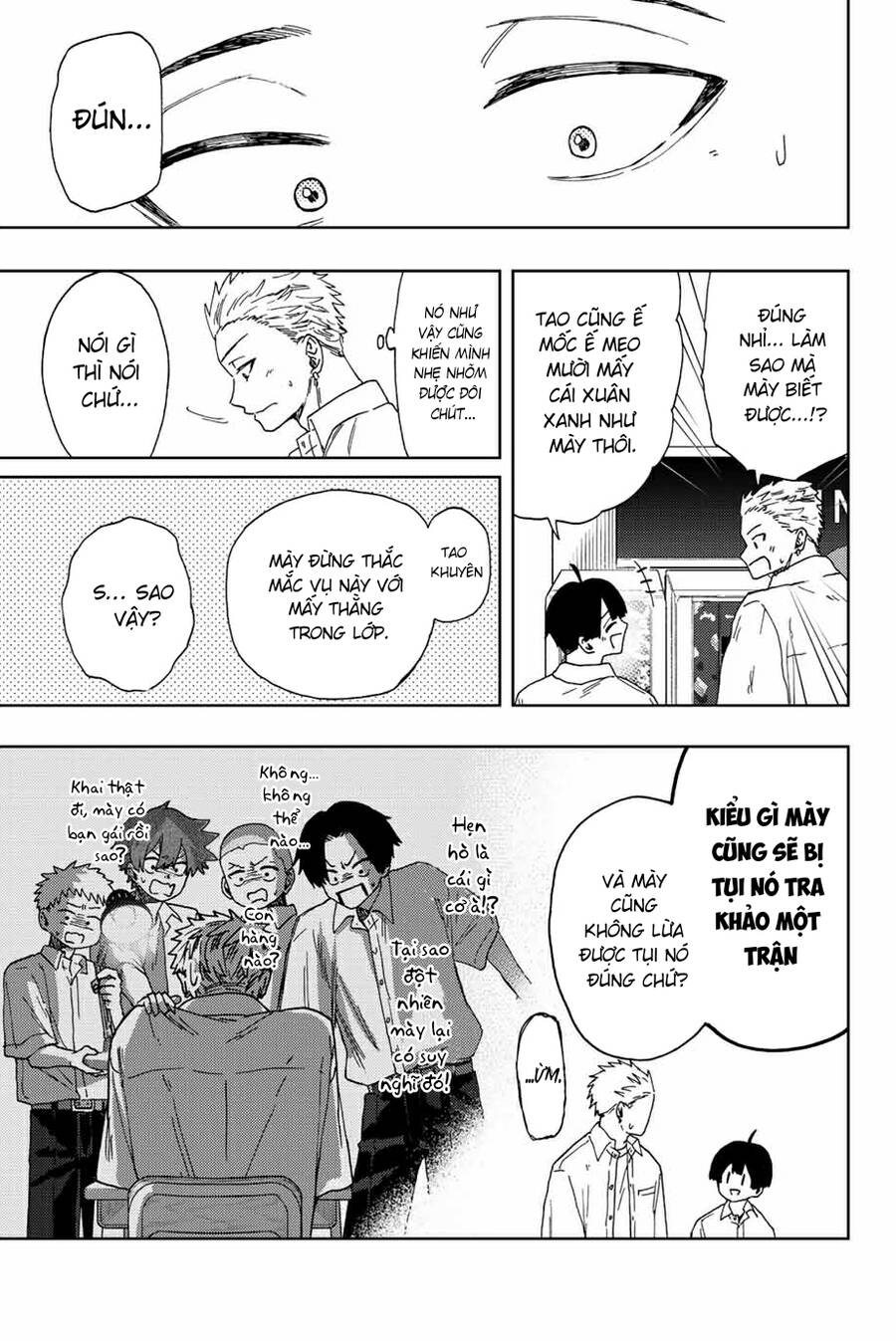 Kaoru Hana wa Rin to Saku Chapter 26 - 7