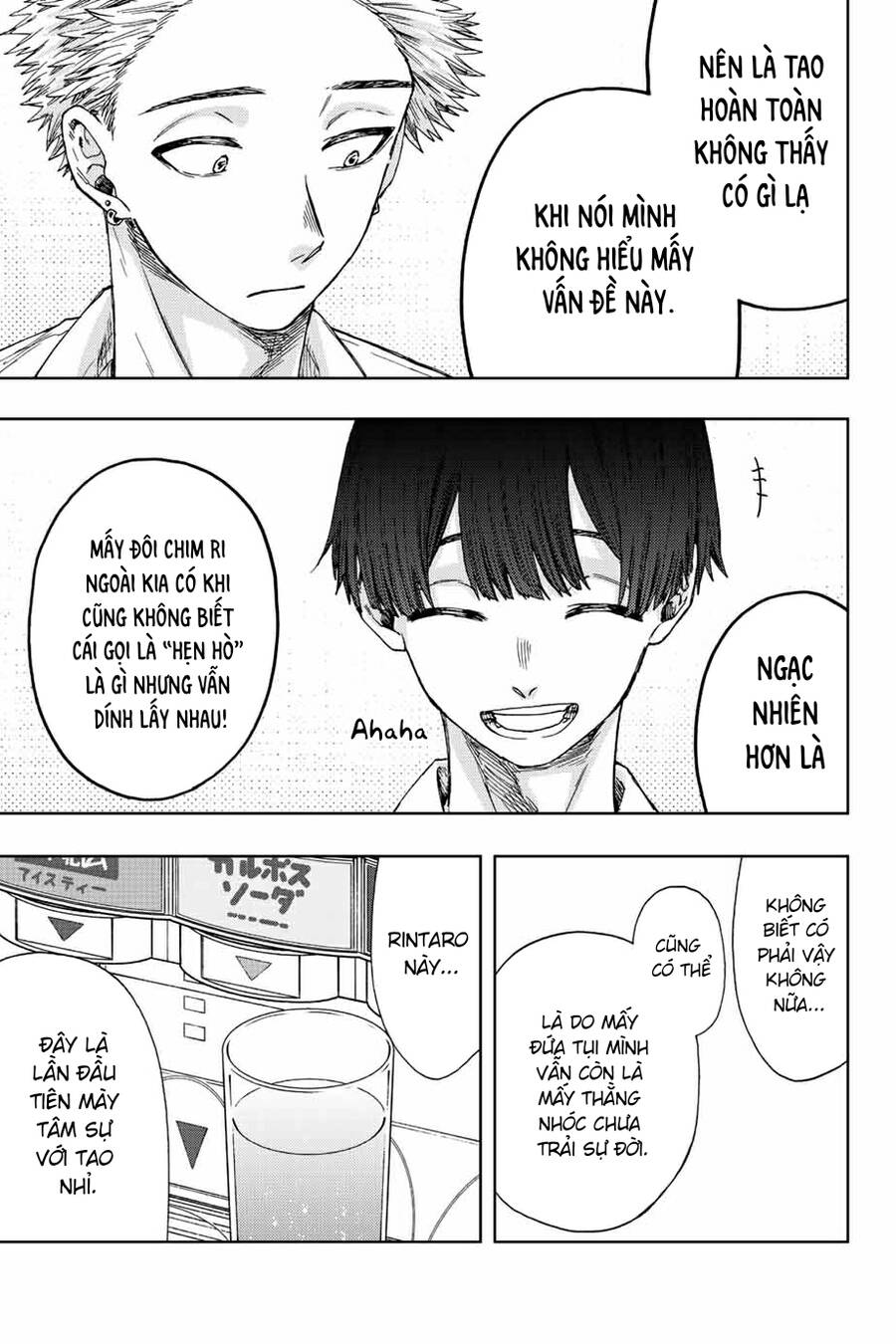 Kaoru Hana wa Rin to Saku Chapter 26 - 9