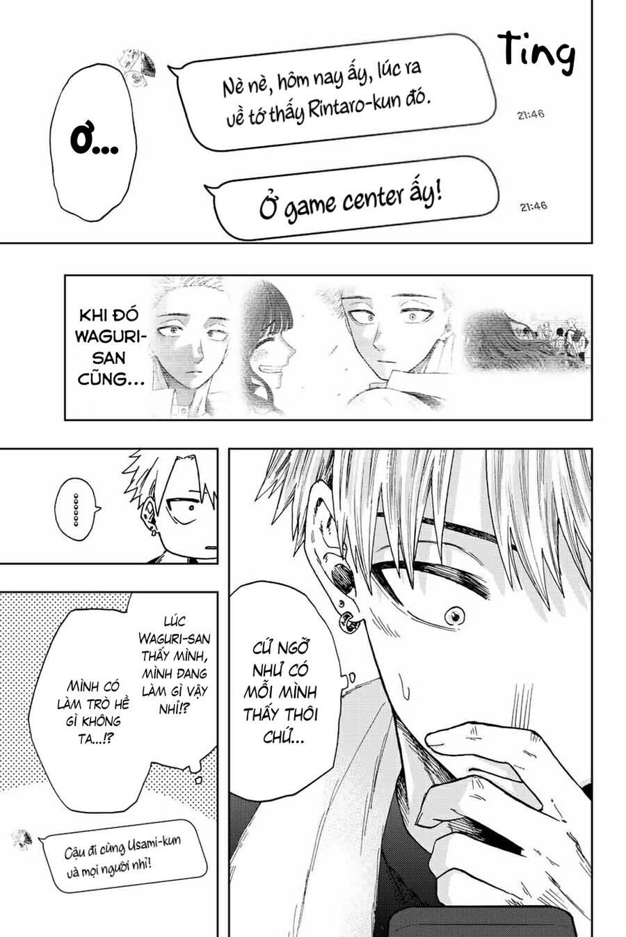Kaoru Hana wa Rin to Saku Chapter 27 - 7