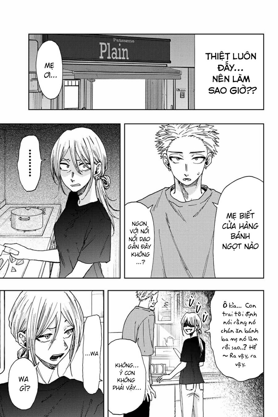 Kaoru Hana wa Rin to Saku Chapter 28 - 12