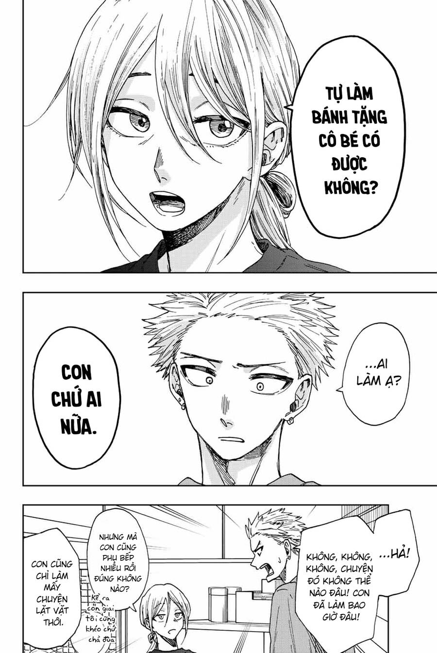 Kaoru Hana wa Rin to Saku Chapter 28 - 15