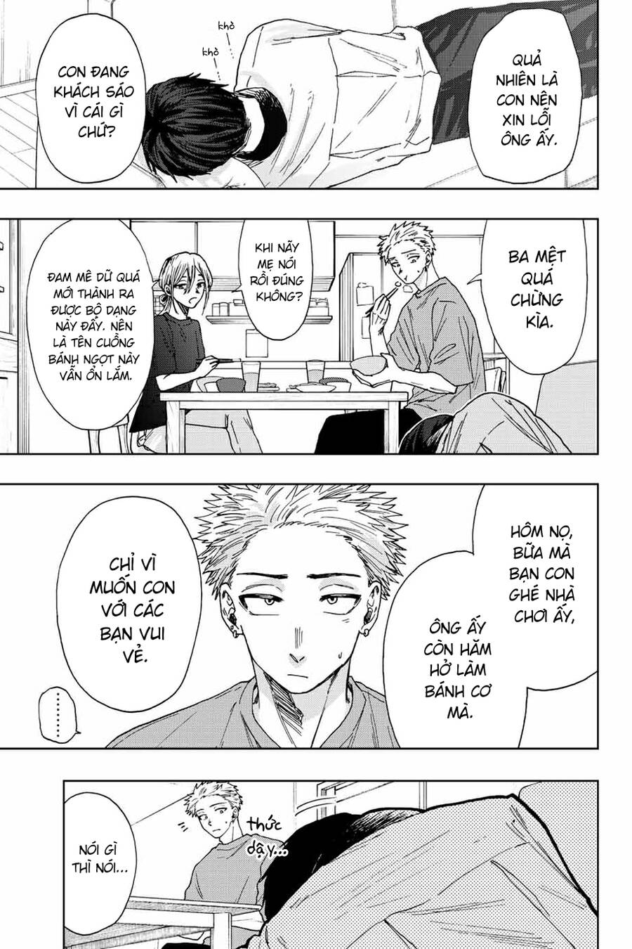 Kaoru Hana wa Rin to Saku Chapter 28 - 18