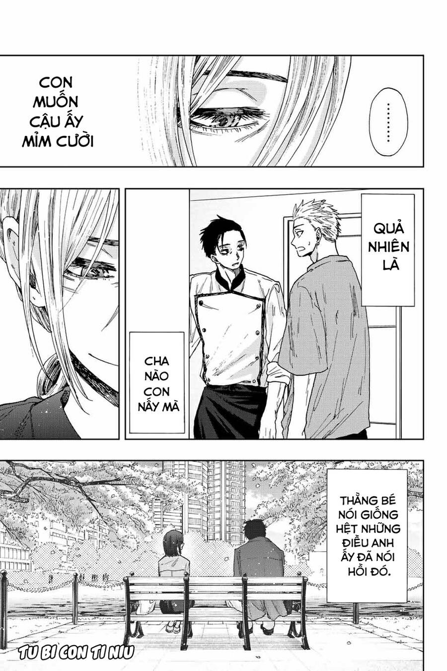Kaoru Hana wa Rin to Saku Chapter 28 - 26