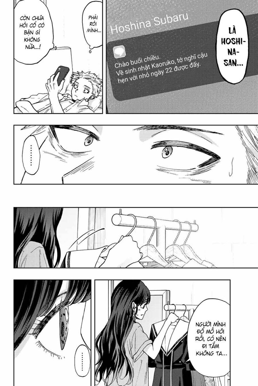 Kaoru Hana wa Rin to Saku Chapter 29 - 12