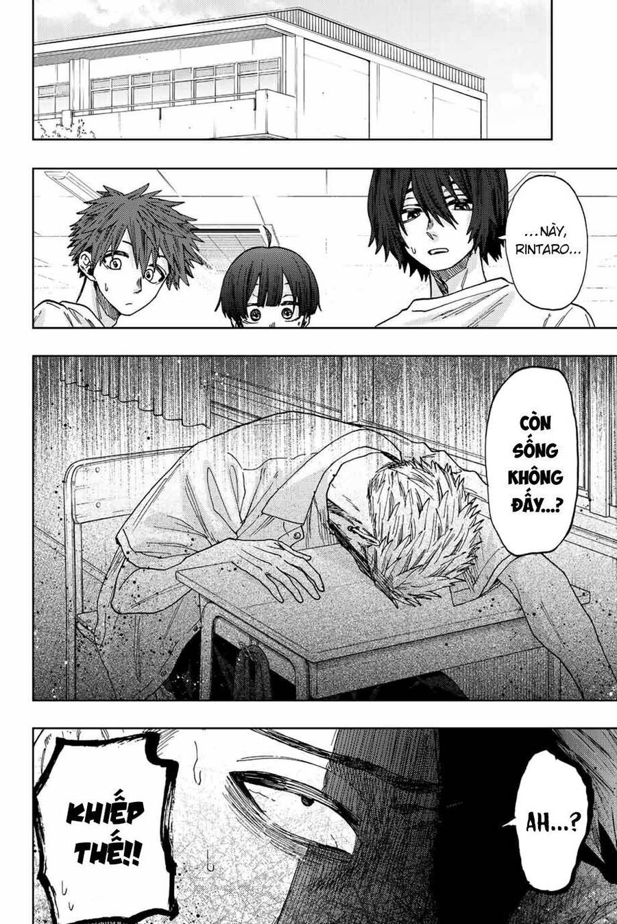 Kaoru Hana wa Rin to Saku Chapter 29 - 4