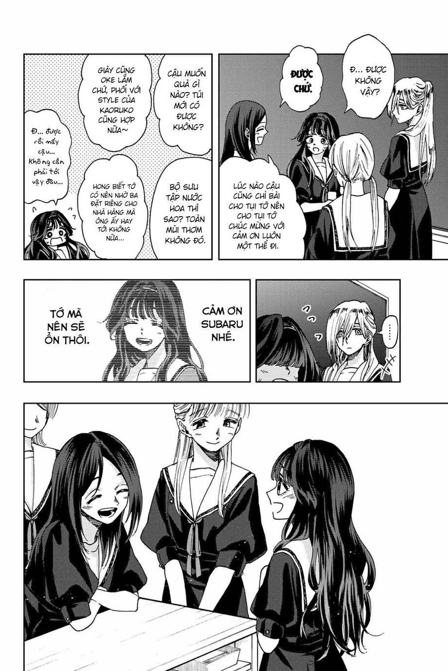 Kaoru Hana wa Rin to Saku Chapter 29 - 8
