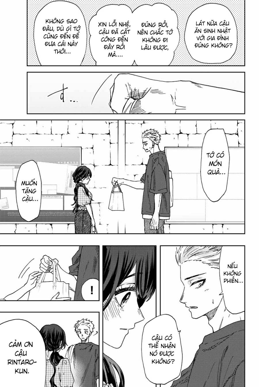Kaoru Hana wa Rin to Saku Chapter 30 - 13