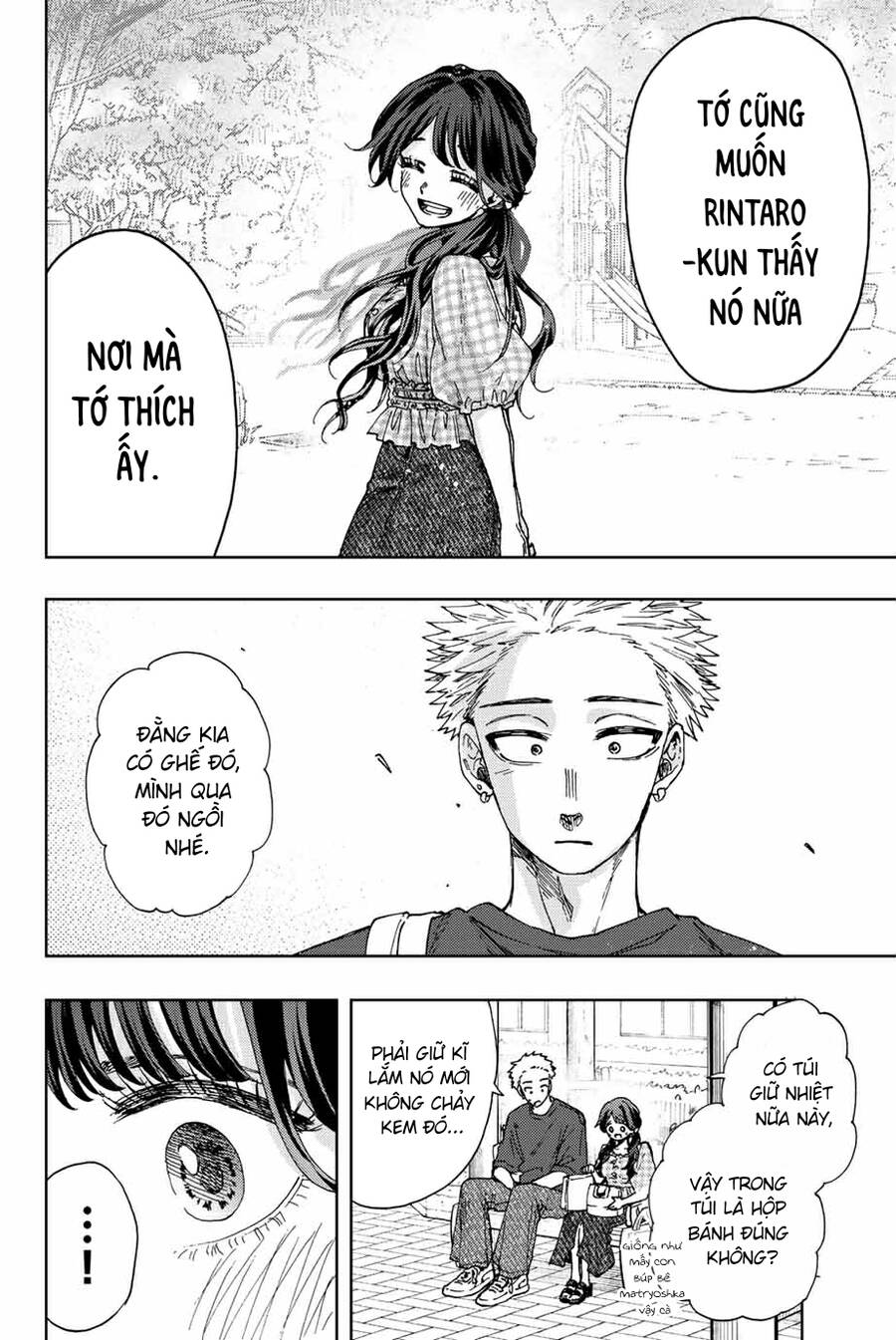 Kaoru Hana wa Rin to Saku Chapter 30 - 16