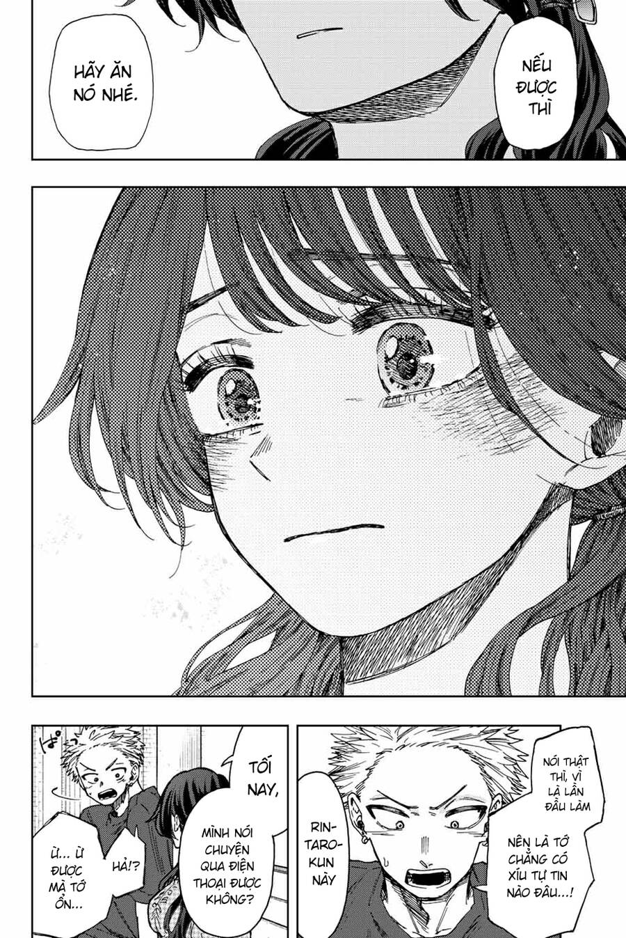 Kaoru Hana wa Rin to Saku Chapter 30 - 20