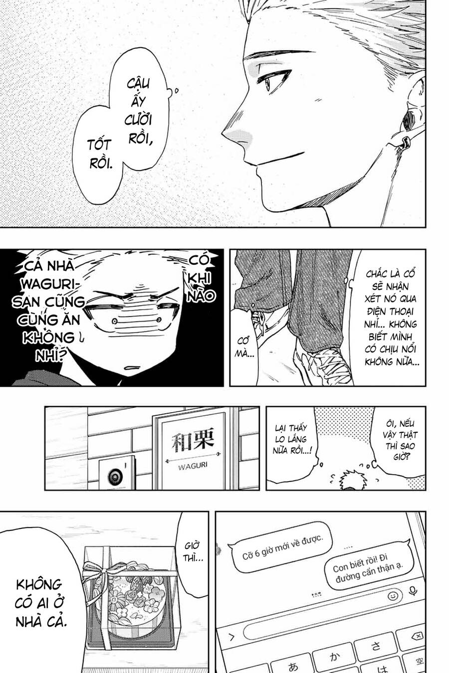 Kaoru Hana wa Rin to Saku Chapter 30 - 23