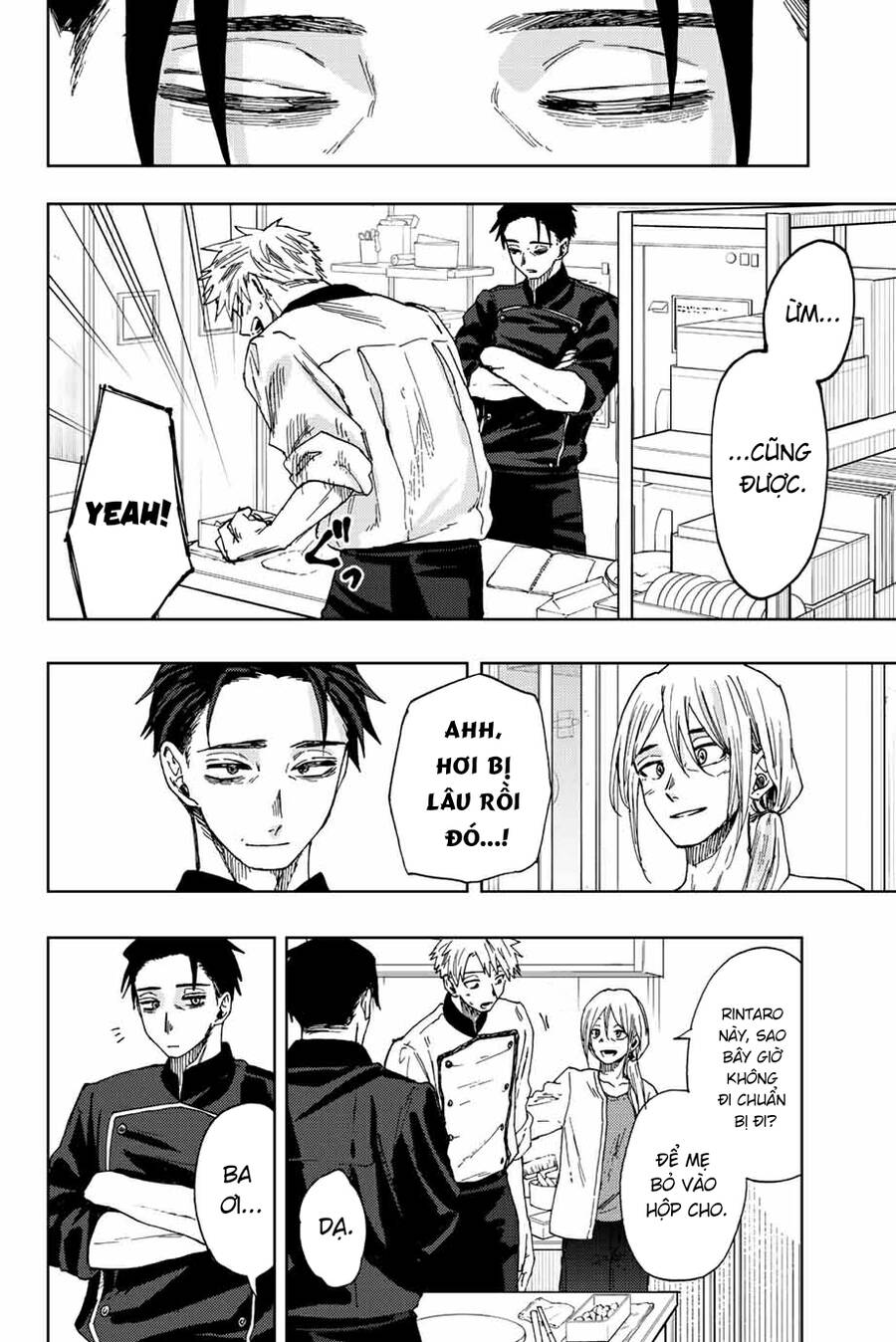 Kaoru Hana wa Rin to Saku Chapter 30 - 6
