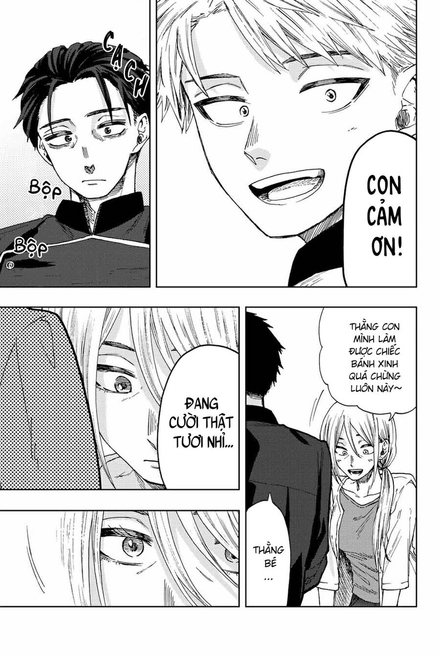 Kaoru Hana wa Rin to Saku Chapter 30 - 7