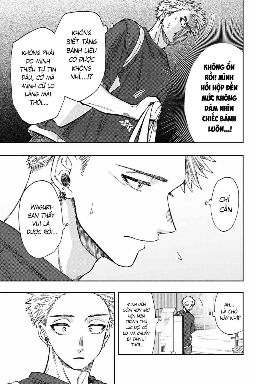 Kaoru Hana wa Rin to Saku Chapter 30 - 9