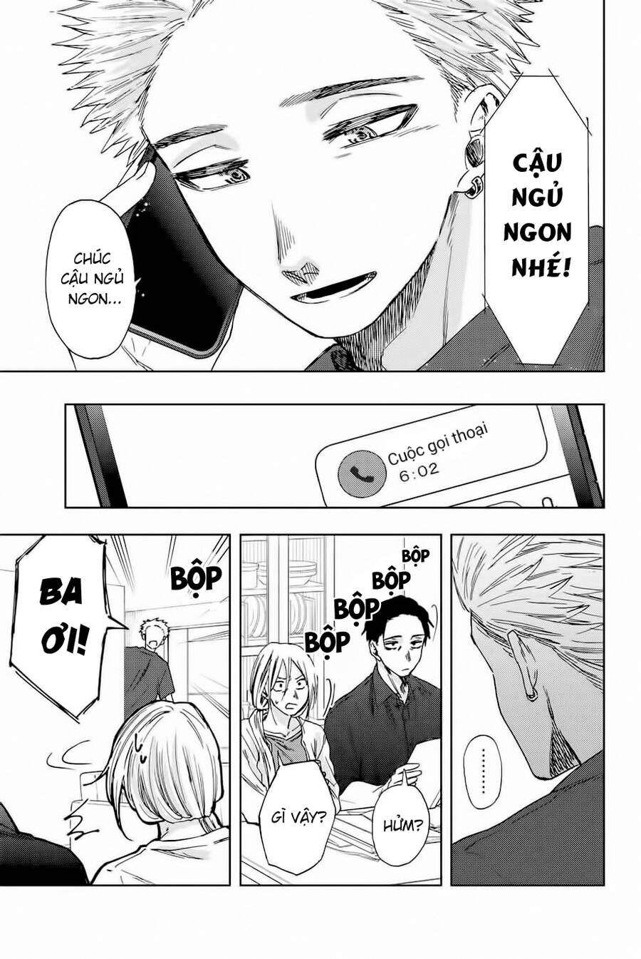 Kaoru Hana wa Rin to Saku Chapter 31 - 15