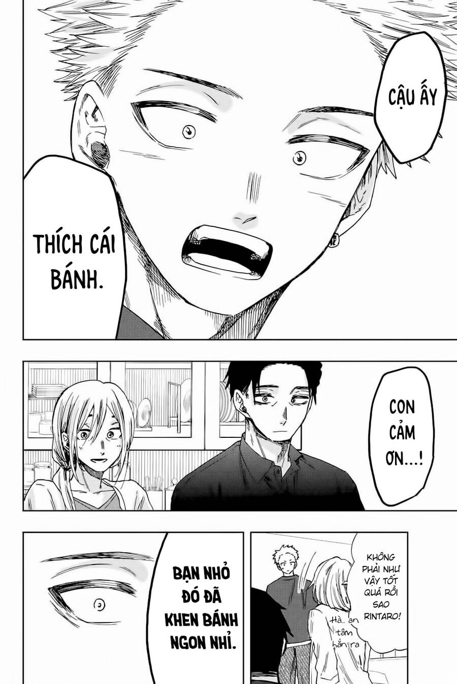 Kaoru Hana wa Rin to Saku Chapter 31 - 16