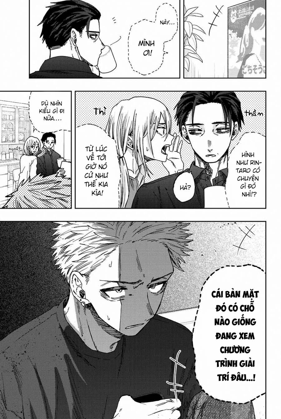 Kaoru Hana wa Rin to Saku Chapter 31 - 3
