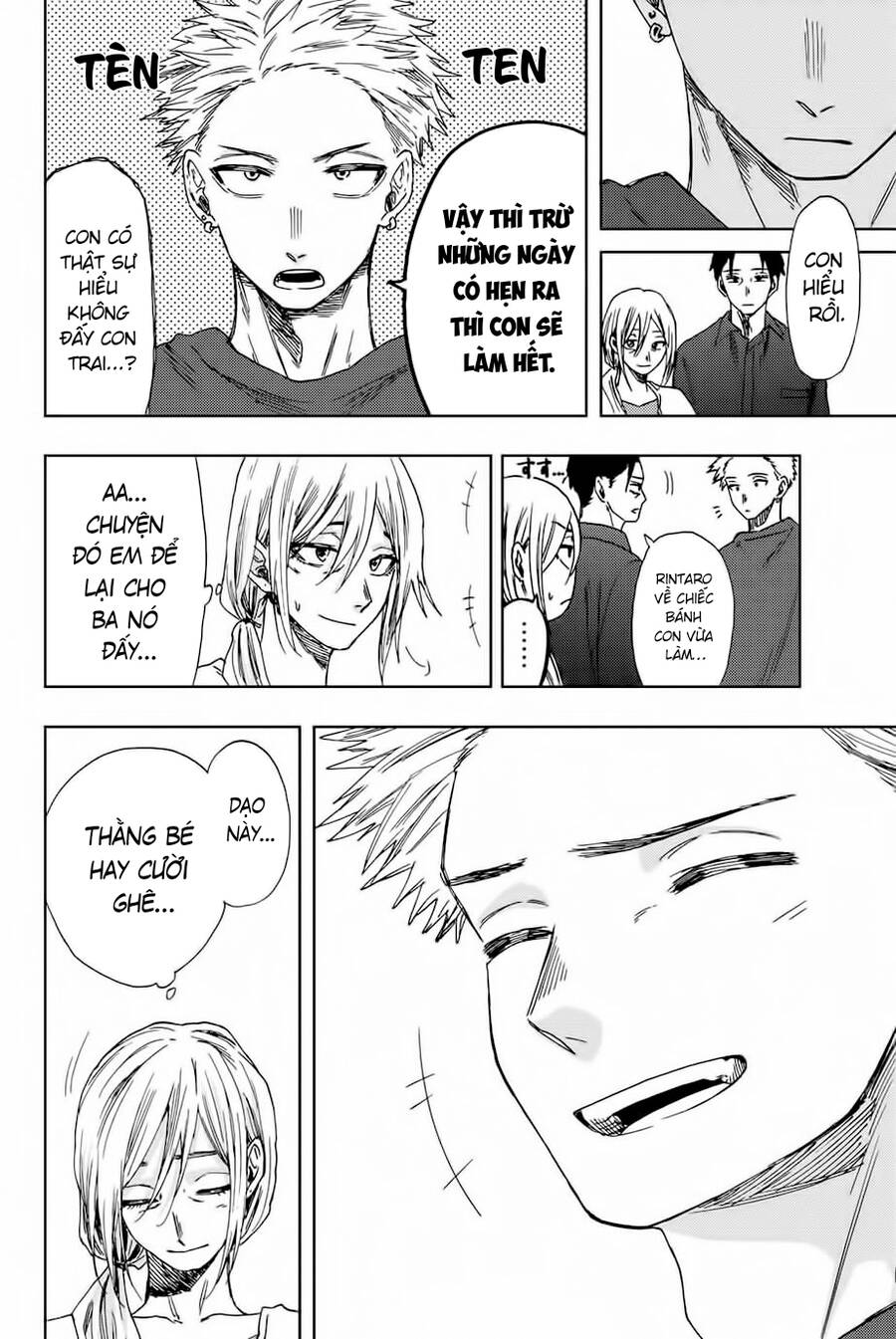 Kaoru Hana wa Rin to Saku Chapter 31 - 22