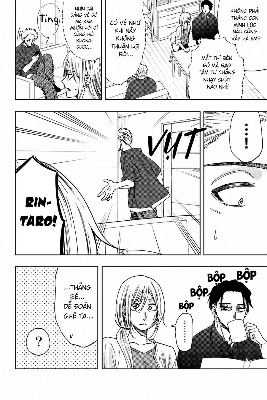 Kaoru Hana wa Rin to Saku Chapter 31 - 4