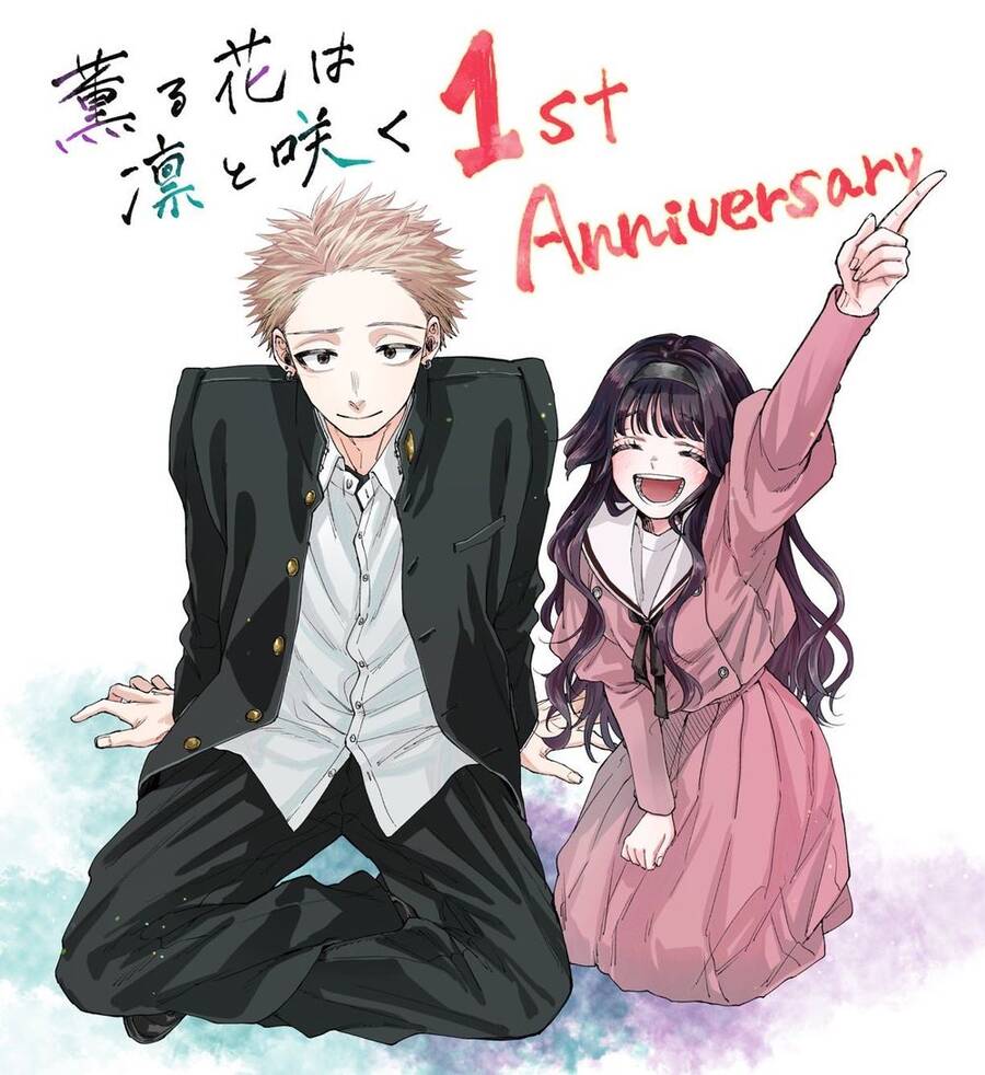 Kaoru Hana wa Rin to Saku Chapter 32 - 2