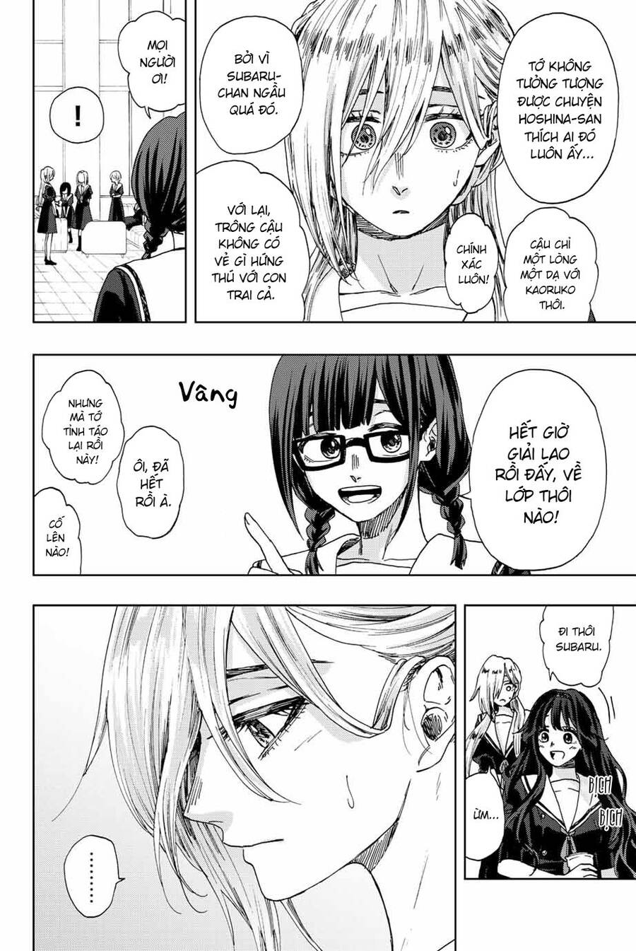 Kaoru Hana wa Rin to Saku Chapter 32 - 20