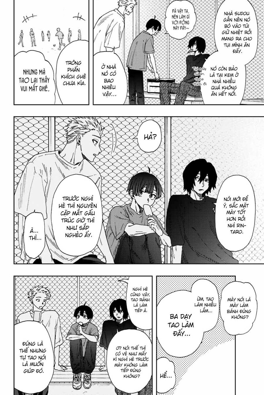 Kaoru Hana wa Rin to Saku Chapter 32 - 7