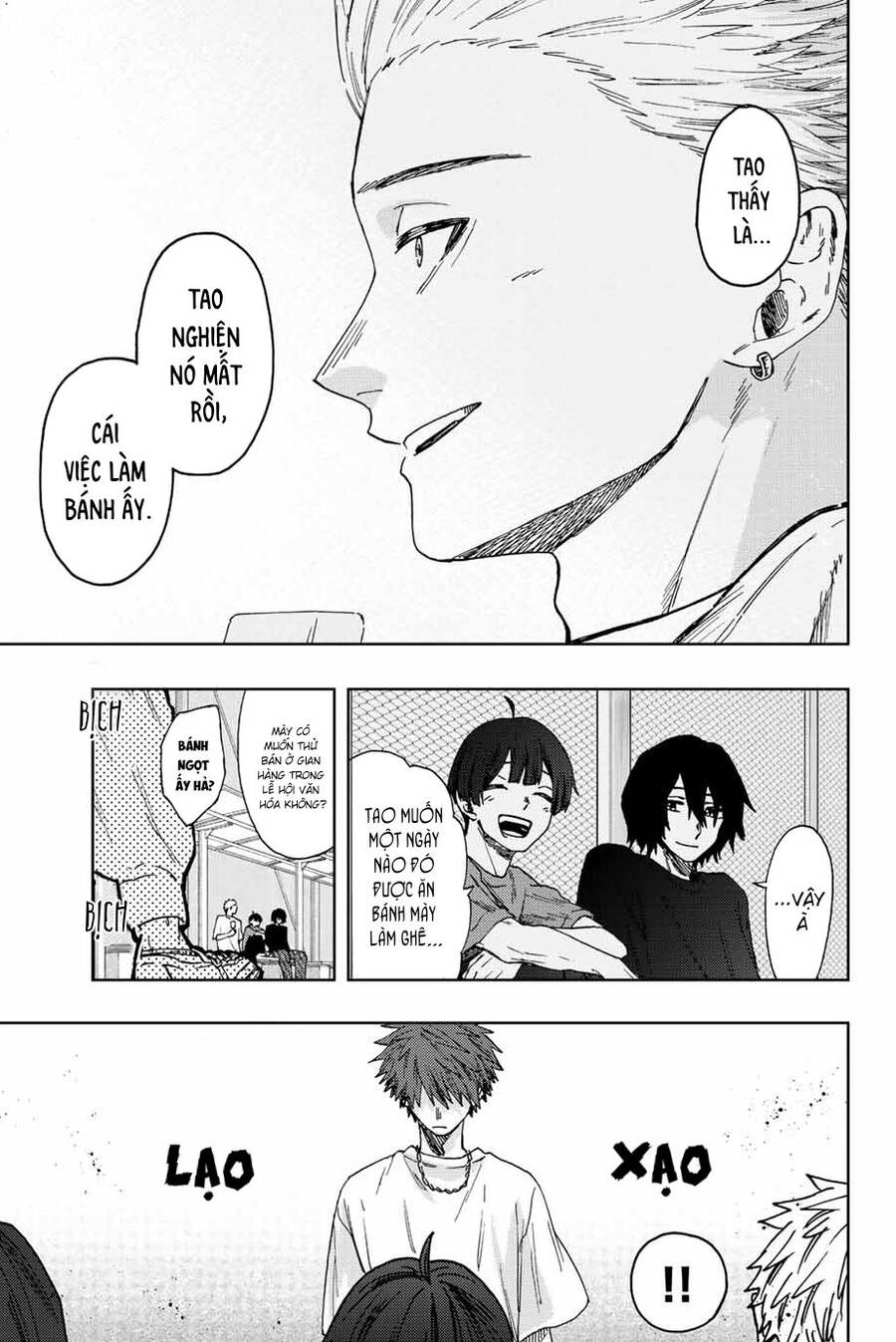 Kaoru Hana wa Rin to Saku Chapter 32 - 8