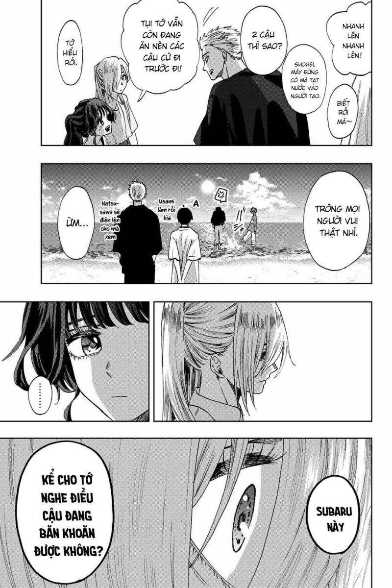 Kaoru Hana wa Rin to Saku Chapter 33 - 18