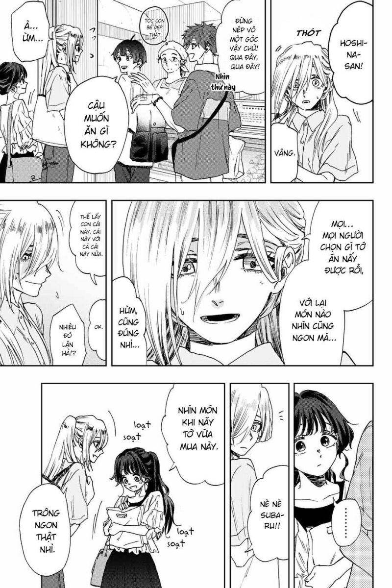 Kaoru Hana wa Rin to Saku Chapter 33 - 6