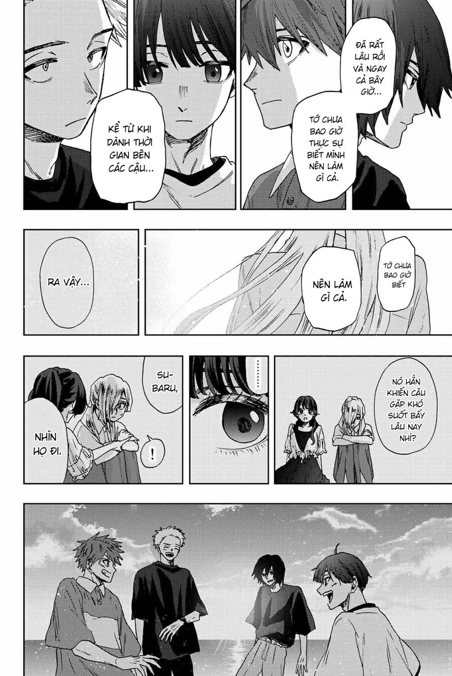 Kaoru Hana wa Rin to Saku Chapter 34 - 9