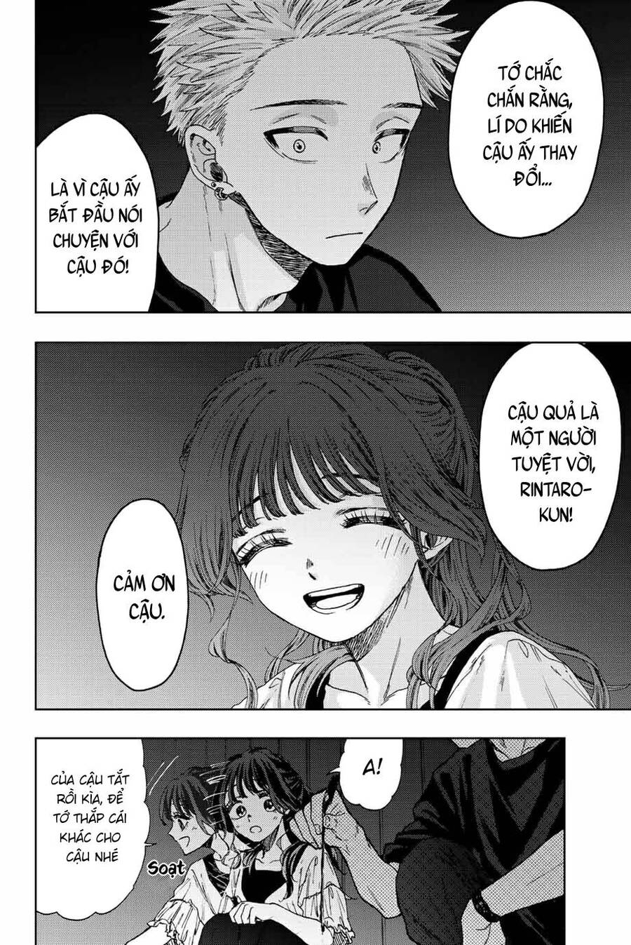 Kaoru Hana wa Rin to Saku Chapter 35 - 12
