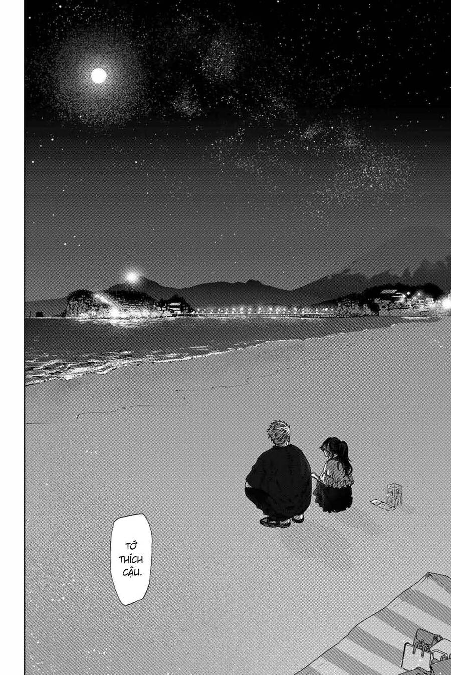 Kaoru Hana wa Rin to Saku Chapter 35 - 24