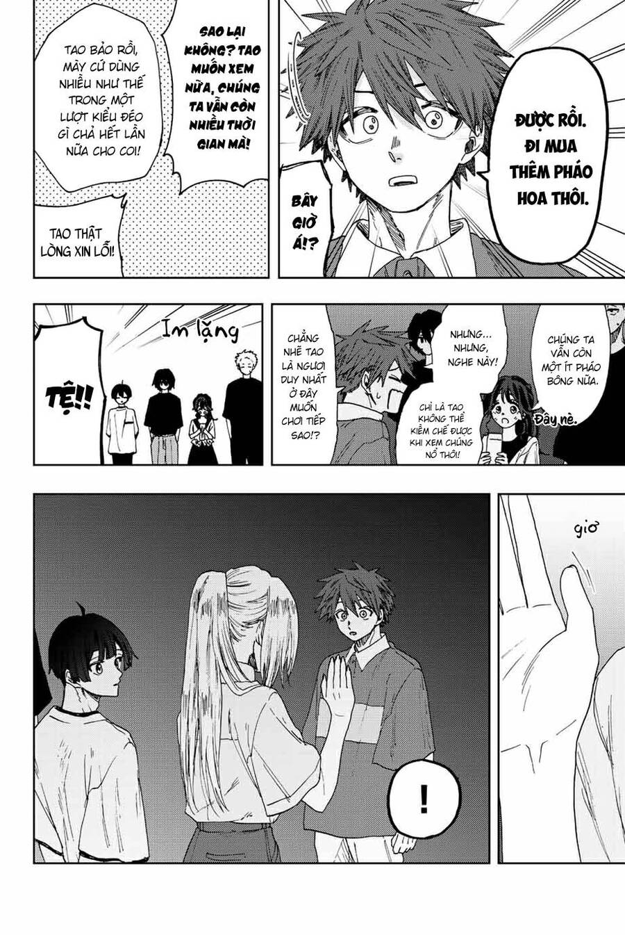 Kaoru Hana wa Rin to Saku Chapter 35 - 6