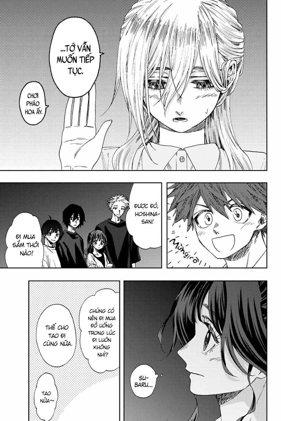 Kaoru Hana wa Rin to Saku Chapter 35 - 7
