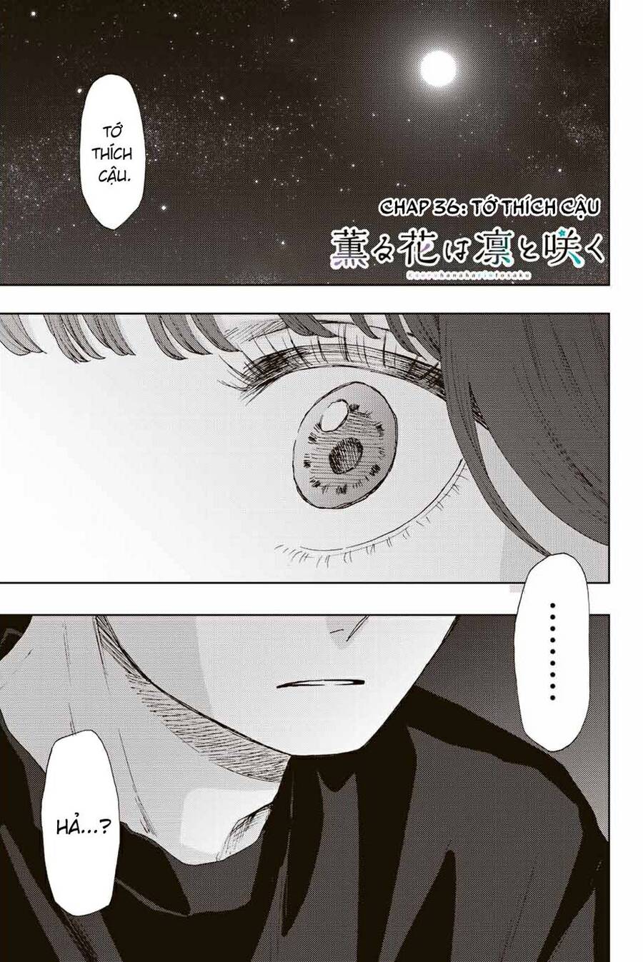 Kaoru Hana wa Rin to Saku Chapter 36 - 2