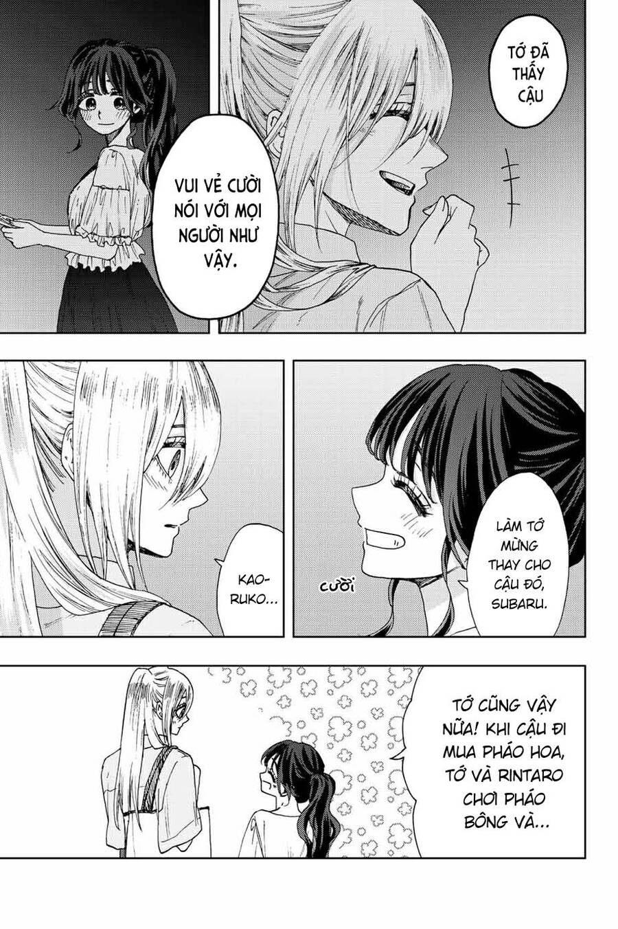 Kaoru Hana wa Rin to Saku Chapter 36 - 20