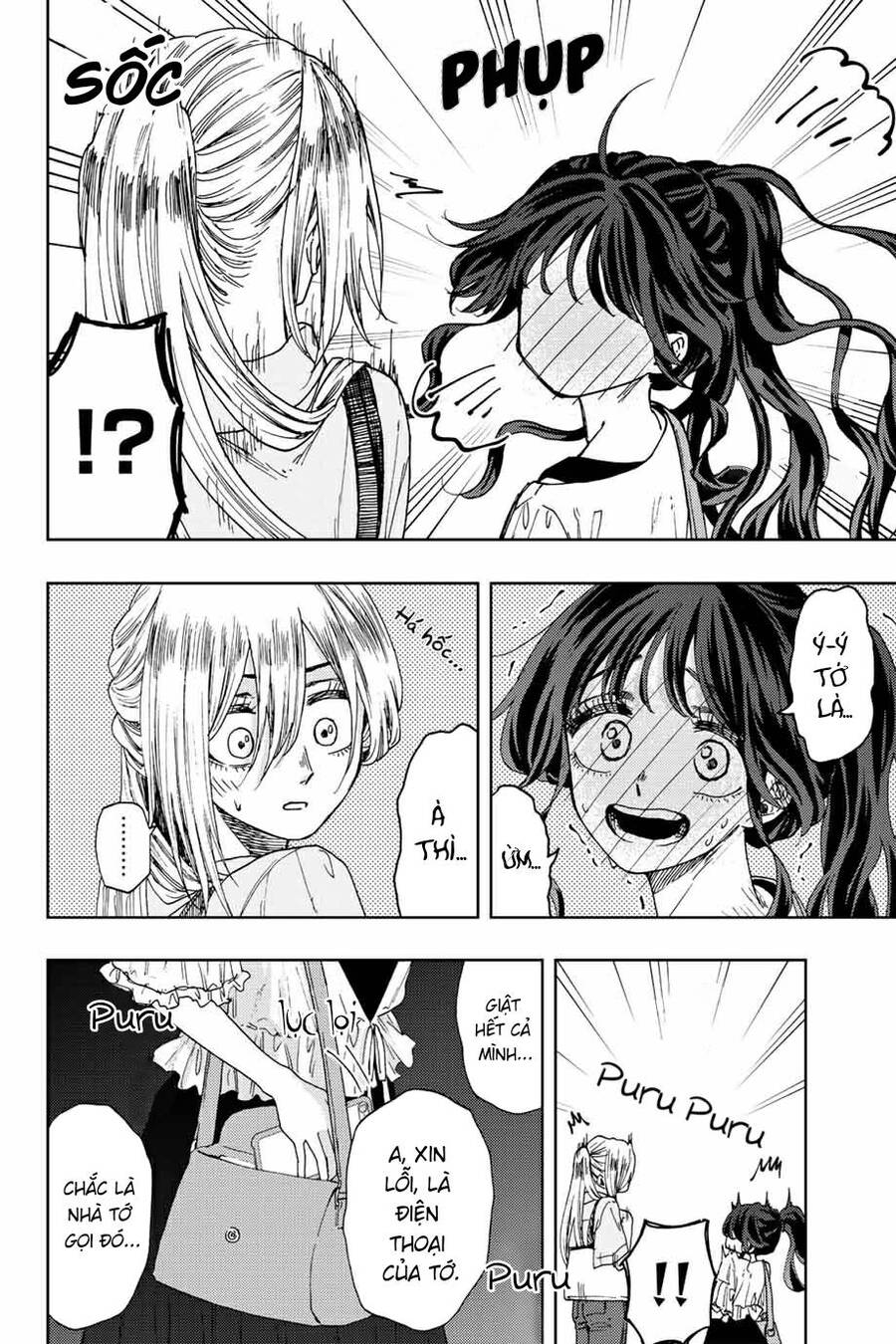 Kaoru Hana wa Rin to Saku Chapter 36 - 21