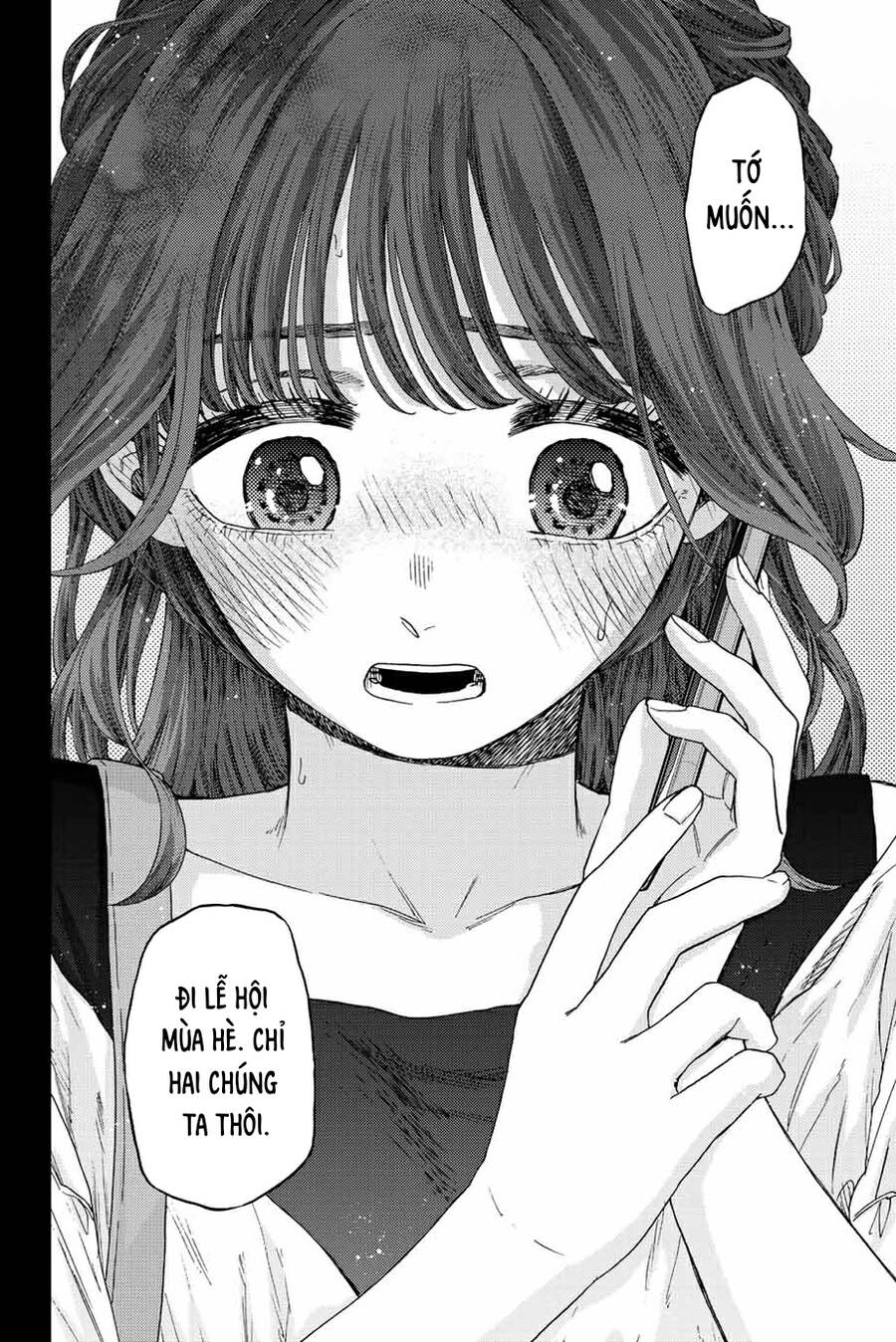 Kaoru Hana wa Rin to Saku Chapter 37 - 16