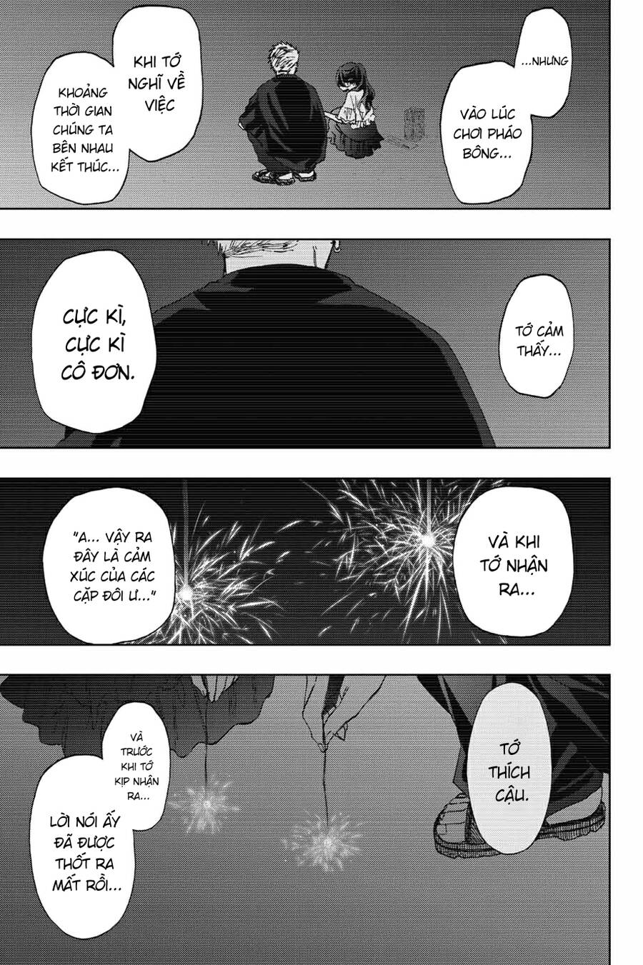 Kaoru Hana wa Rin to Saku Chapter 38 - 19