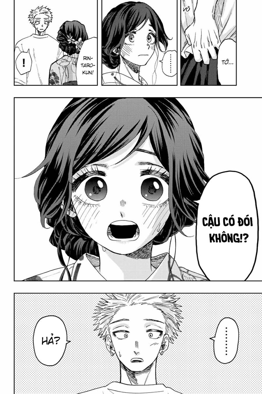 Kaoru Hana wa Rin to Saku Chapter 38 - 3