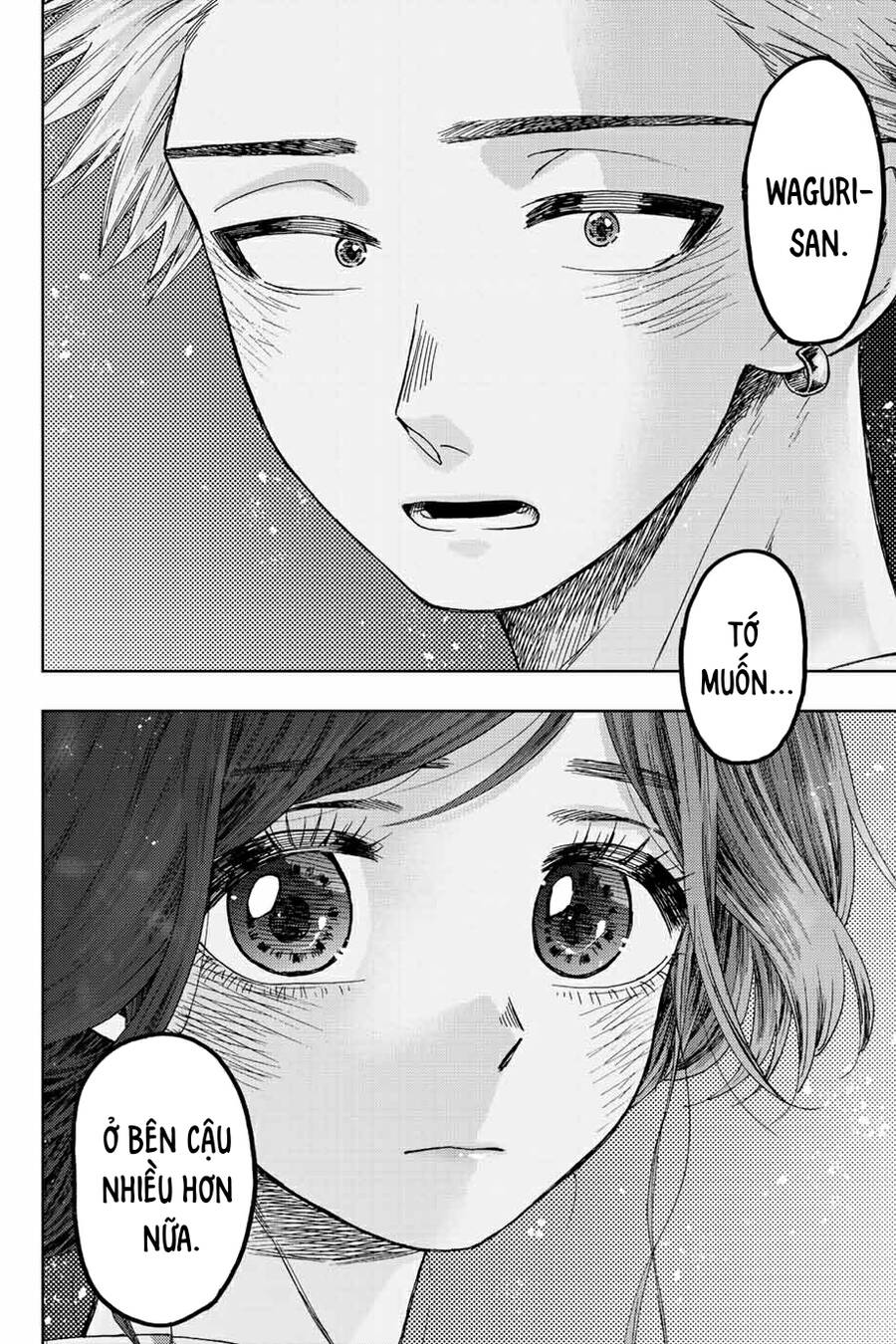 Kaoru Hana wa Rin to Saku Chapter 38 - 22