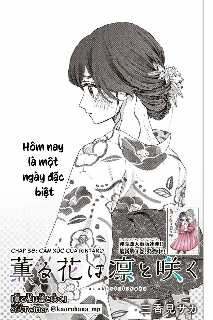 Kaoru Hana wa Rin to Saku Chapter 38 - 4