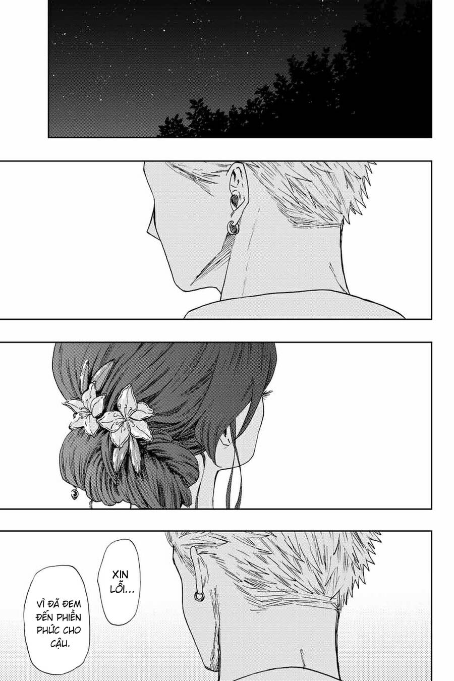 Kaoru Hana wa Rin to Saku Chapter 39 - 2