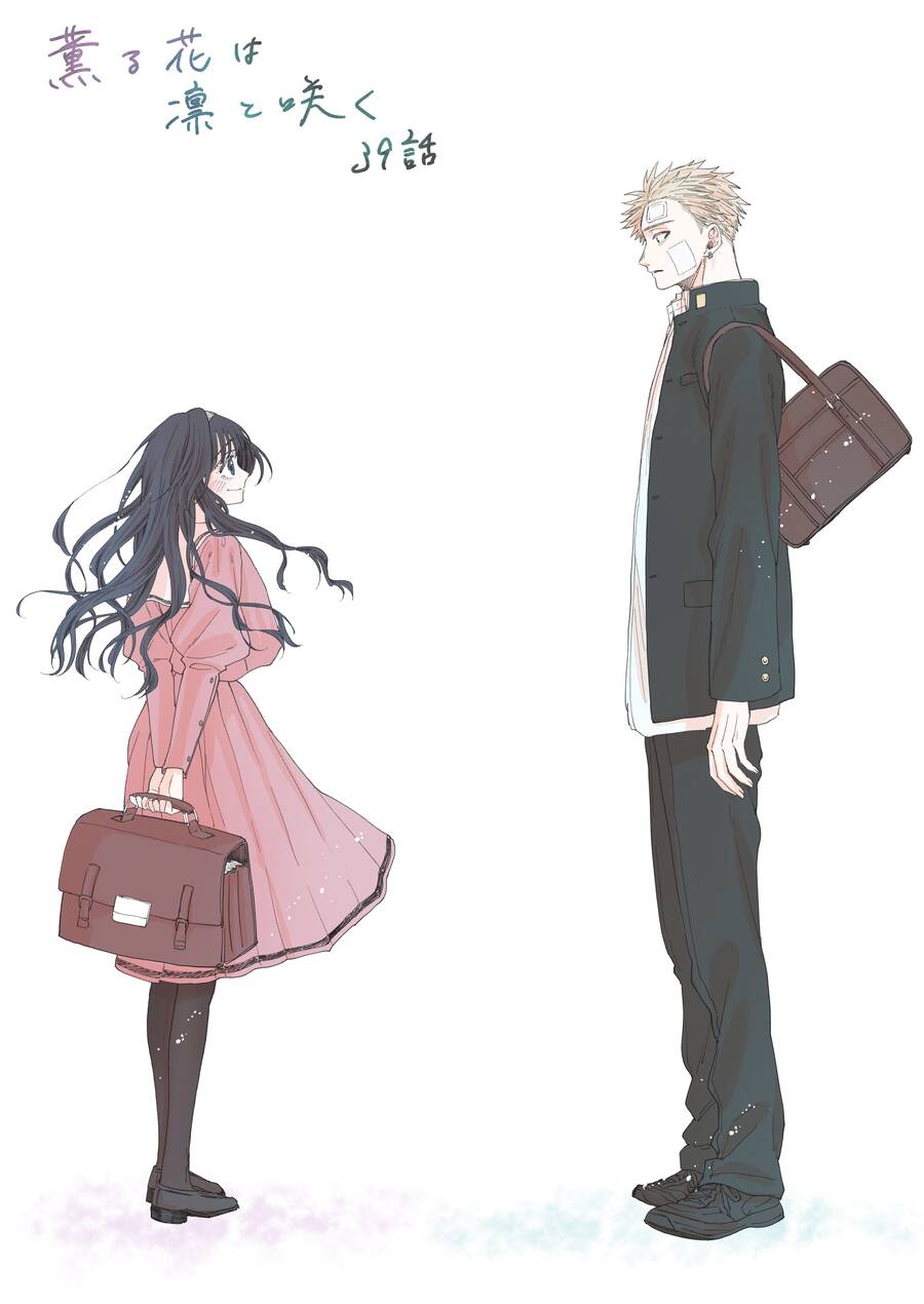 Kaoru Hana wa Rin to Saku Chapter 39 - 25