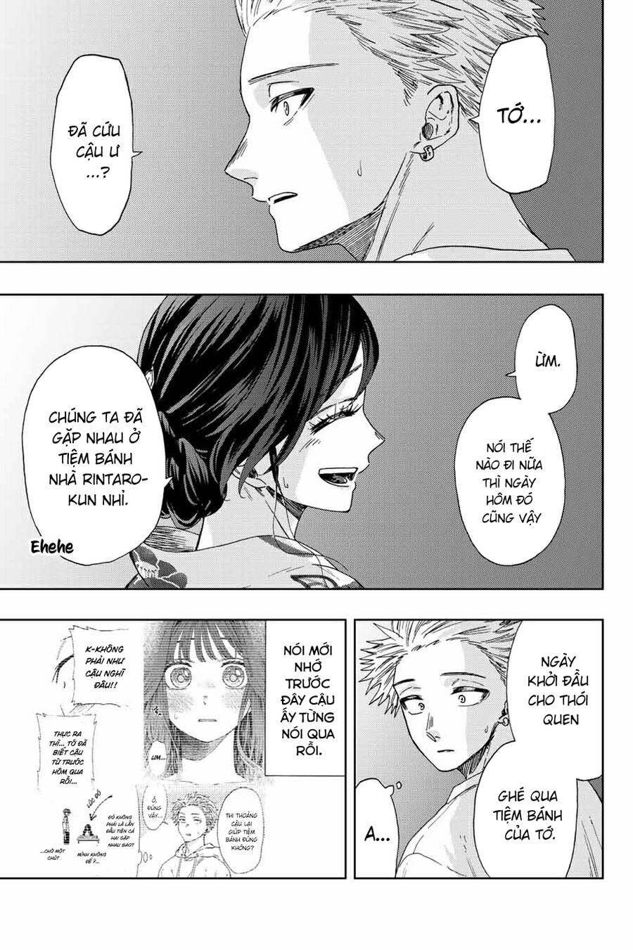 Kaoru Hana wa Rin to Saku Chapter 39 - 6